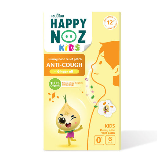 Happy Noz Anti Cough