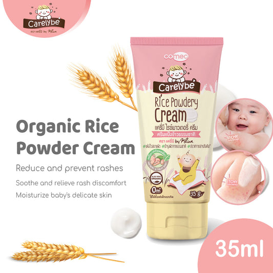 Carelybe Rice Powder Cream 35ml - Baby Rash Cream, skin allergies, diaper rash