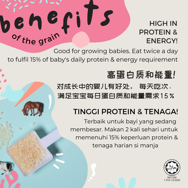 Little Baby Grains Basic Range: Let’s Eat 6months up