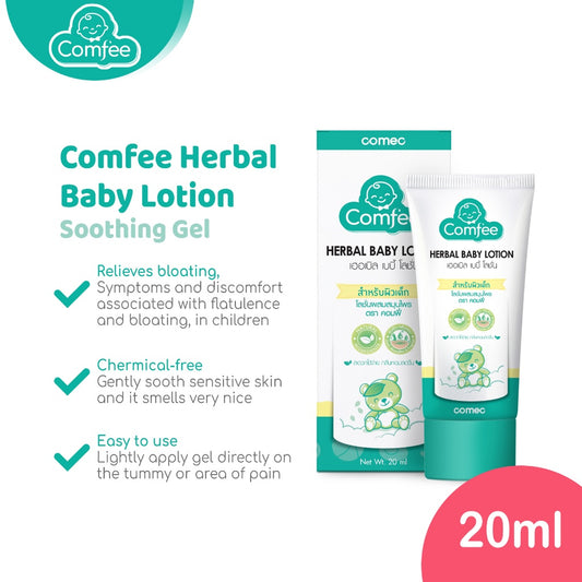 Comfee Anti-Bloat Soothing Gel 20ml