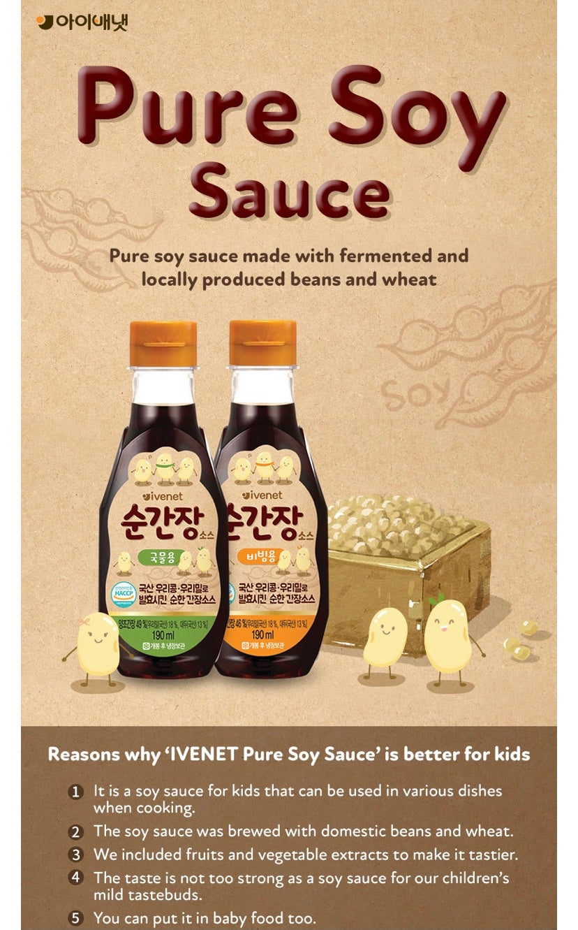 Ivenet Pure Baby Soy Sauce