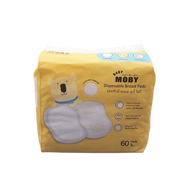 Baby Moby Disposable Breast Pads 60pcs