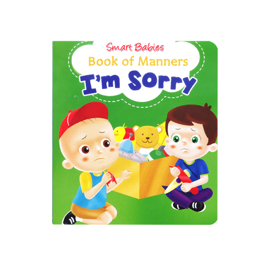 SMART BABIES BOOK OF MANNERS