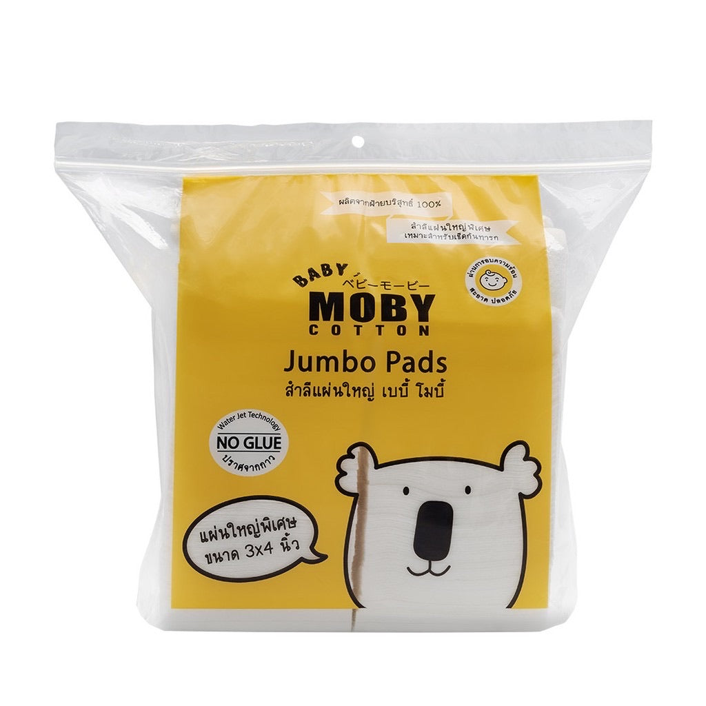 Baby Moby Jumbo Cotton Pads