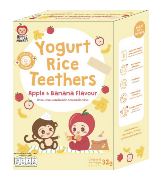 Apple Monkey Yogurt Rice Teethers