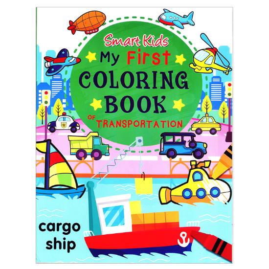 SMART KIDS MY FIRST COLORING BOOK