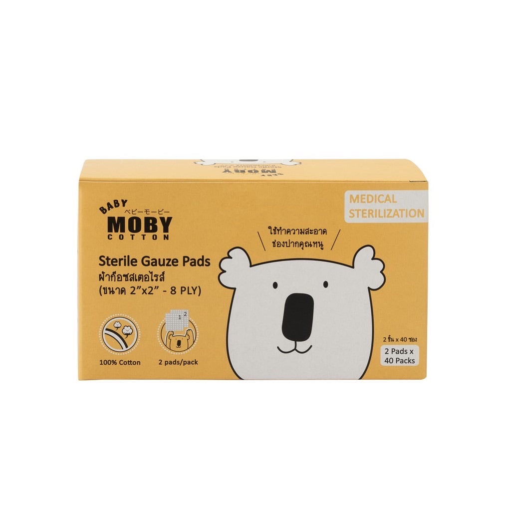 Baby Moby Sterile Gauze Pads