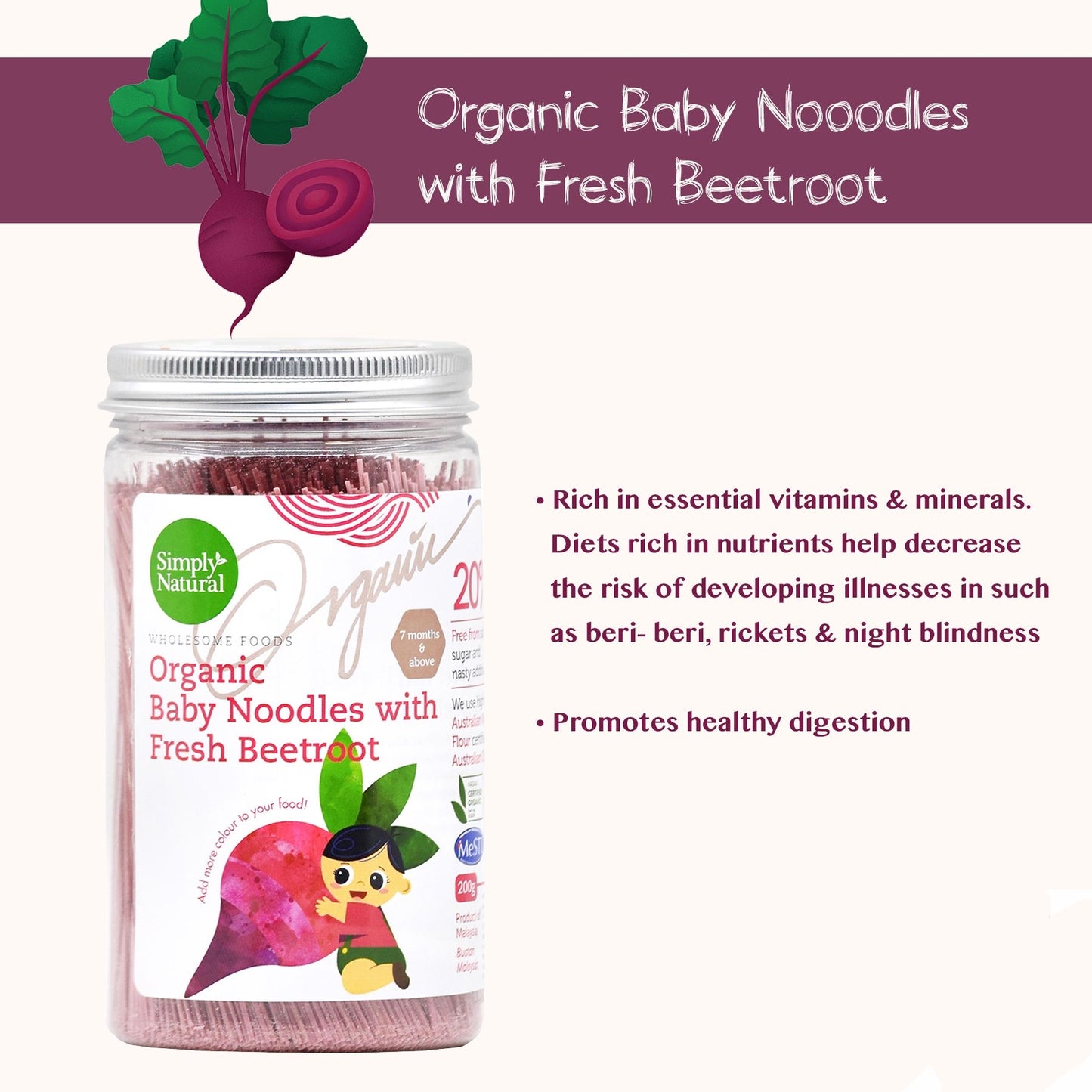 Simply Natural Organic Baby Noodles/Pasta