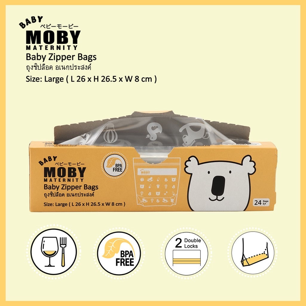 Baby Moby Large Zipper Bag 24pcs