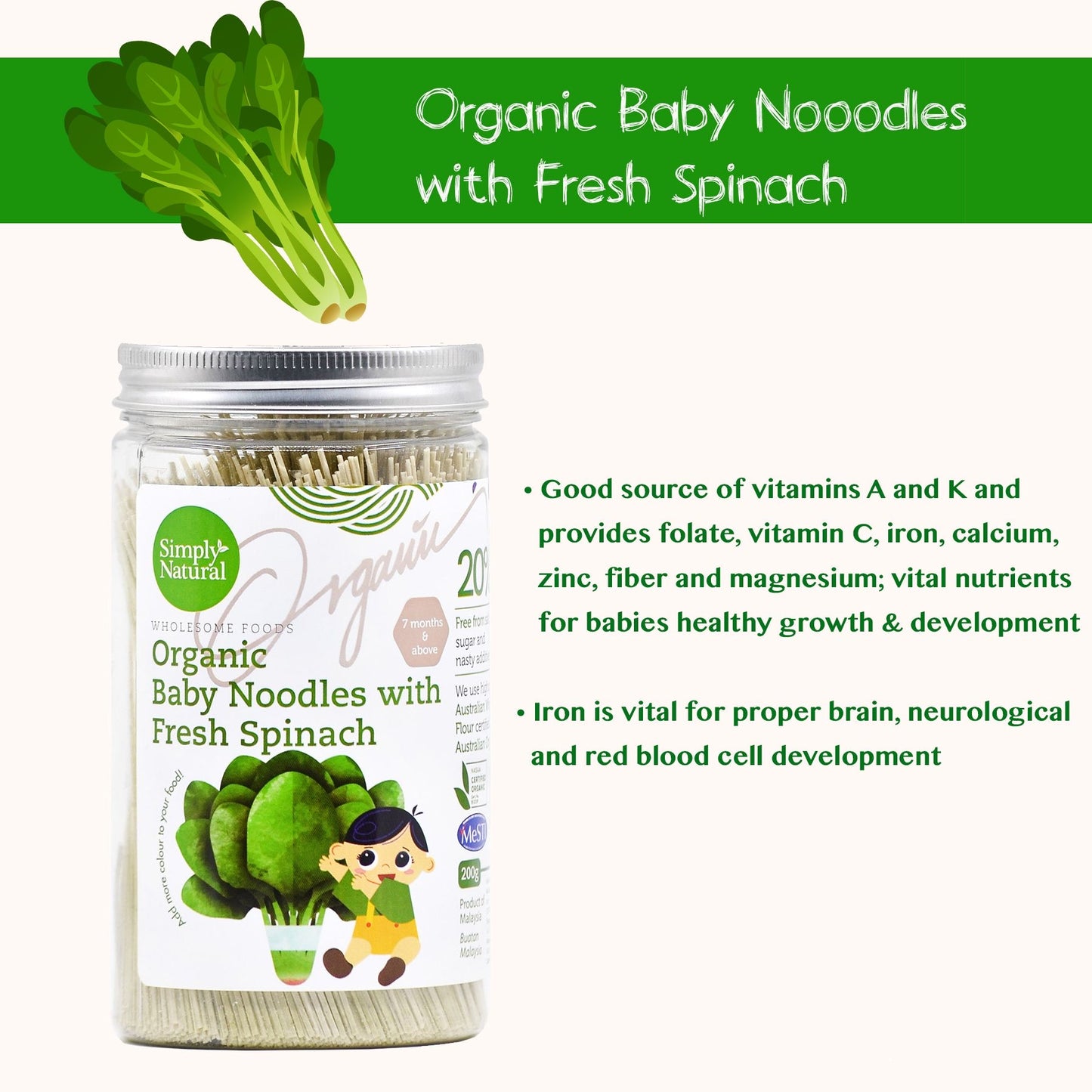 Simply Natural Organic Baby Noodles/Pasta