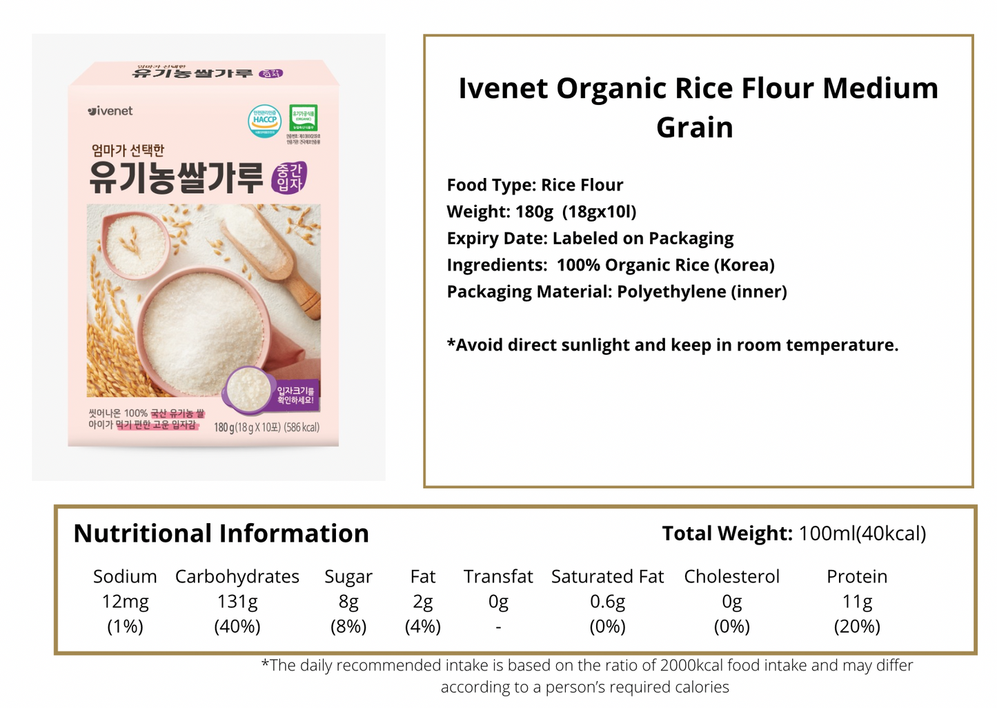 Ivenet Organic Rice Flour