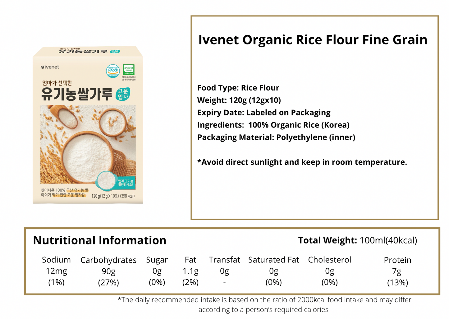 Ivenet Organic Rice Flour